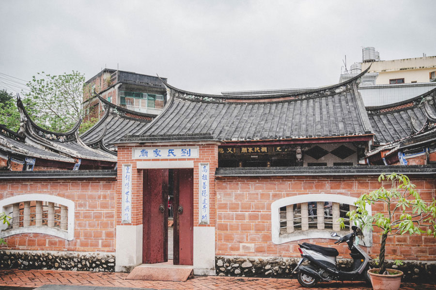 Liu Family Temple