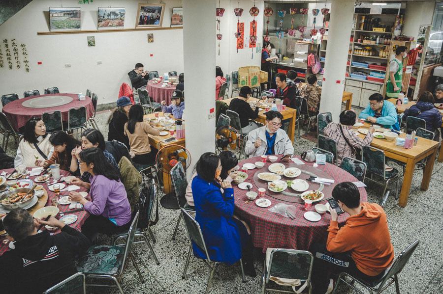 Ri Sheng Restaurant Inside