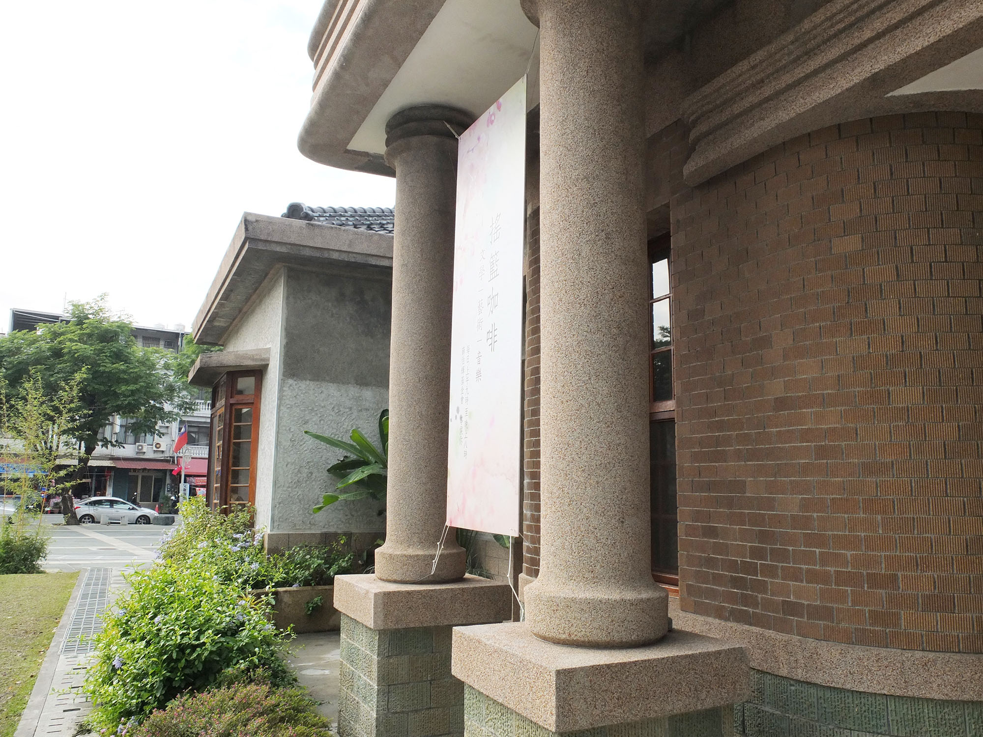 formerly the Meinong Police Station.