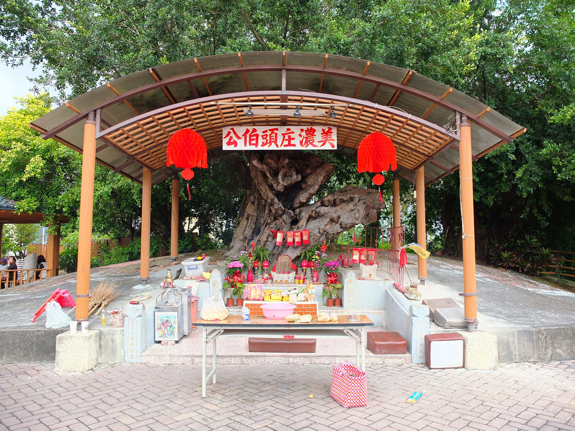 Meinong Zhuangtou Bogong Temple