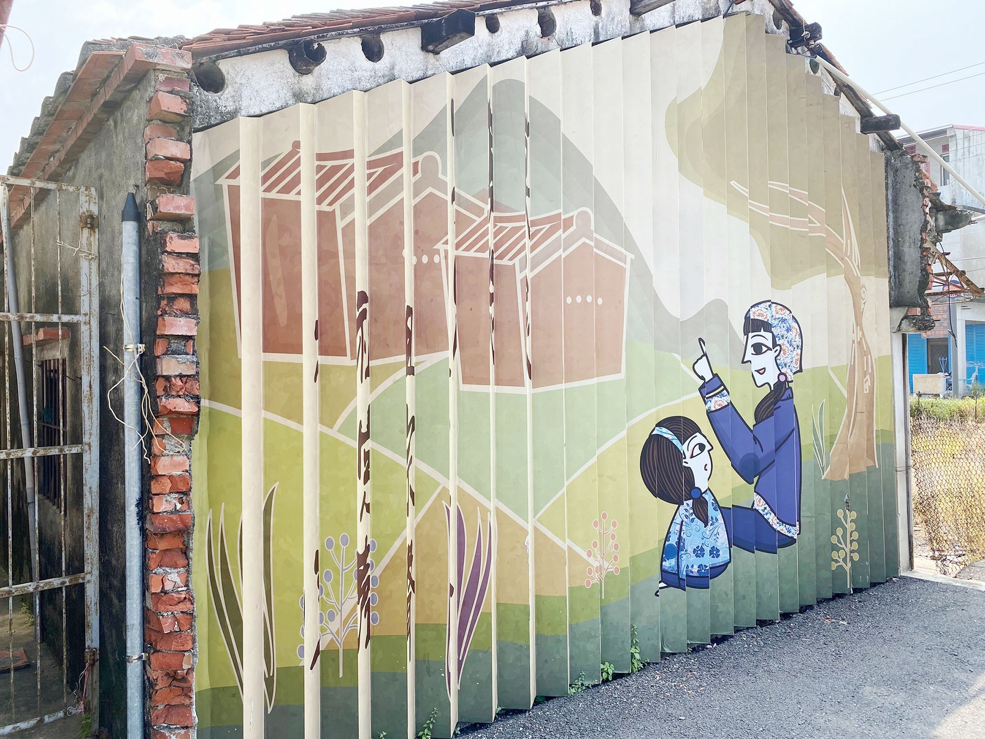 that the village's mural