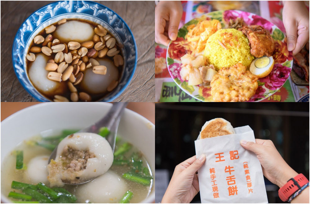 Hukou Old Street Popular dishes