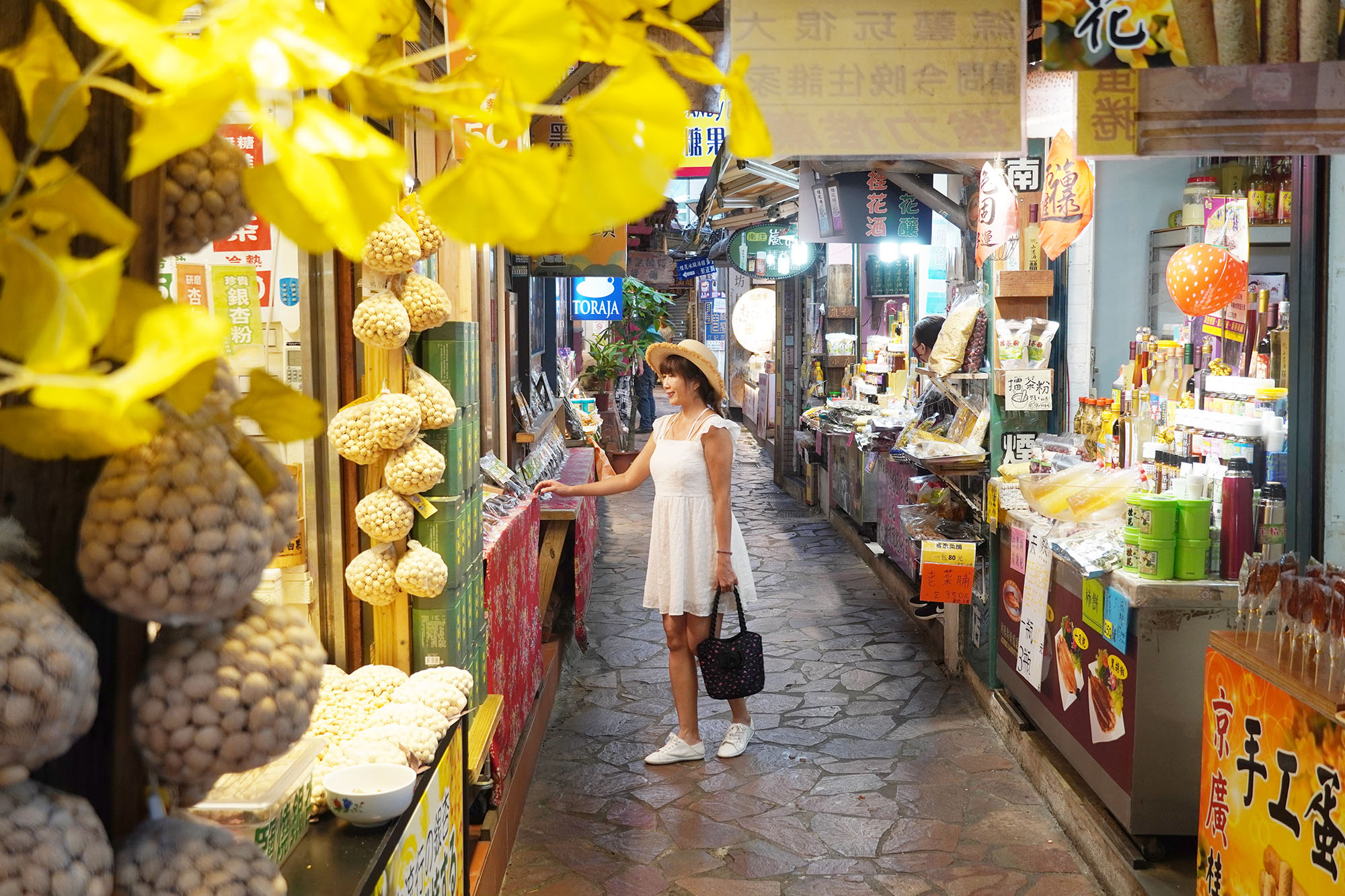 Osmanthus Alley