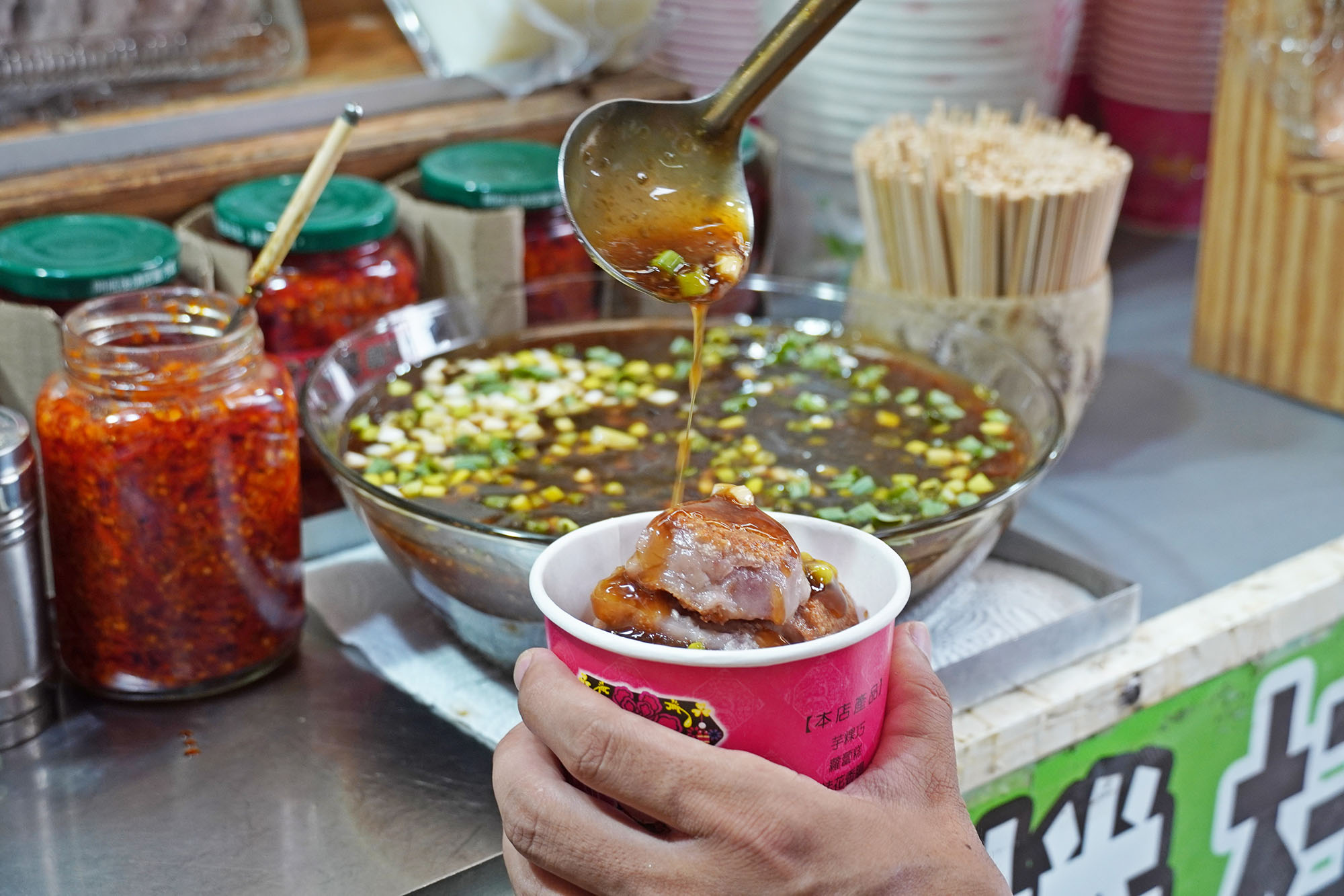 桂花巷 芋頭粿(タロイモ味の蒸したお餅）