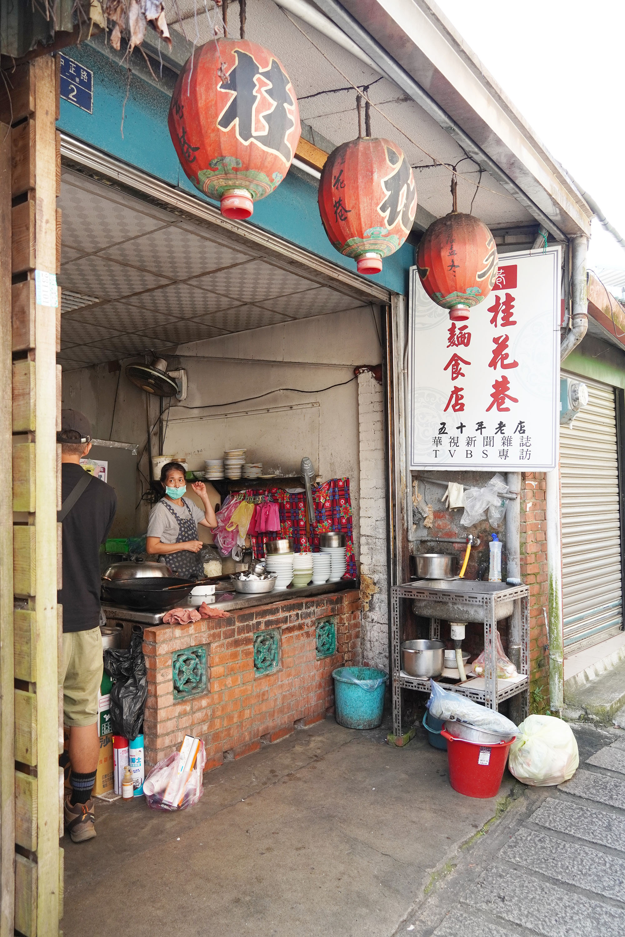 桂花巷 50年の歴史をもつ麺店