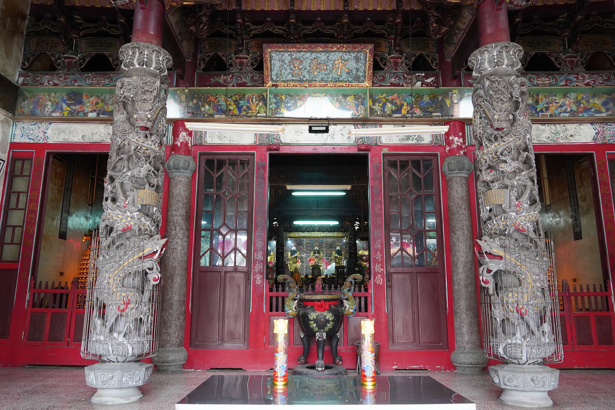 Tianmei Yonghe Temple