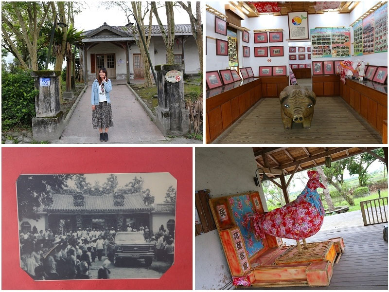 Shoufeng Township Cultural and Historical Museum
