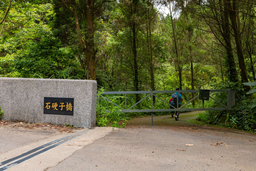 Shiyingzi Bridge