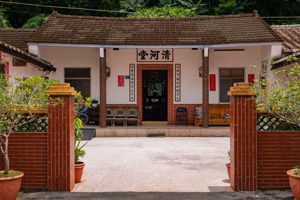 Qinghe Hall