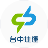 台中MRT LOGO