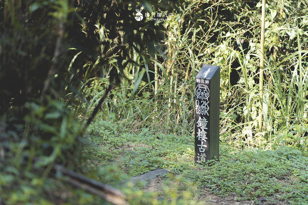 鐘楼古道