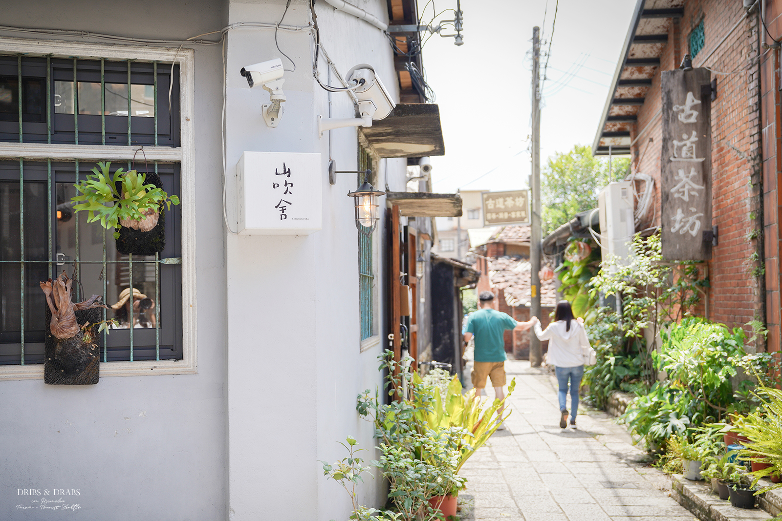 な小さな路地 