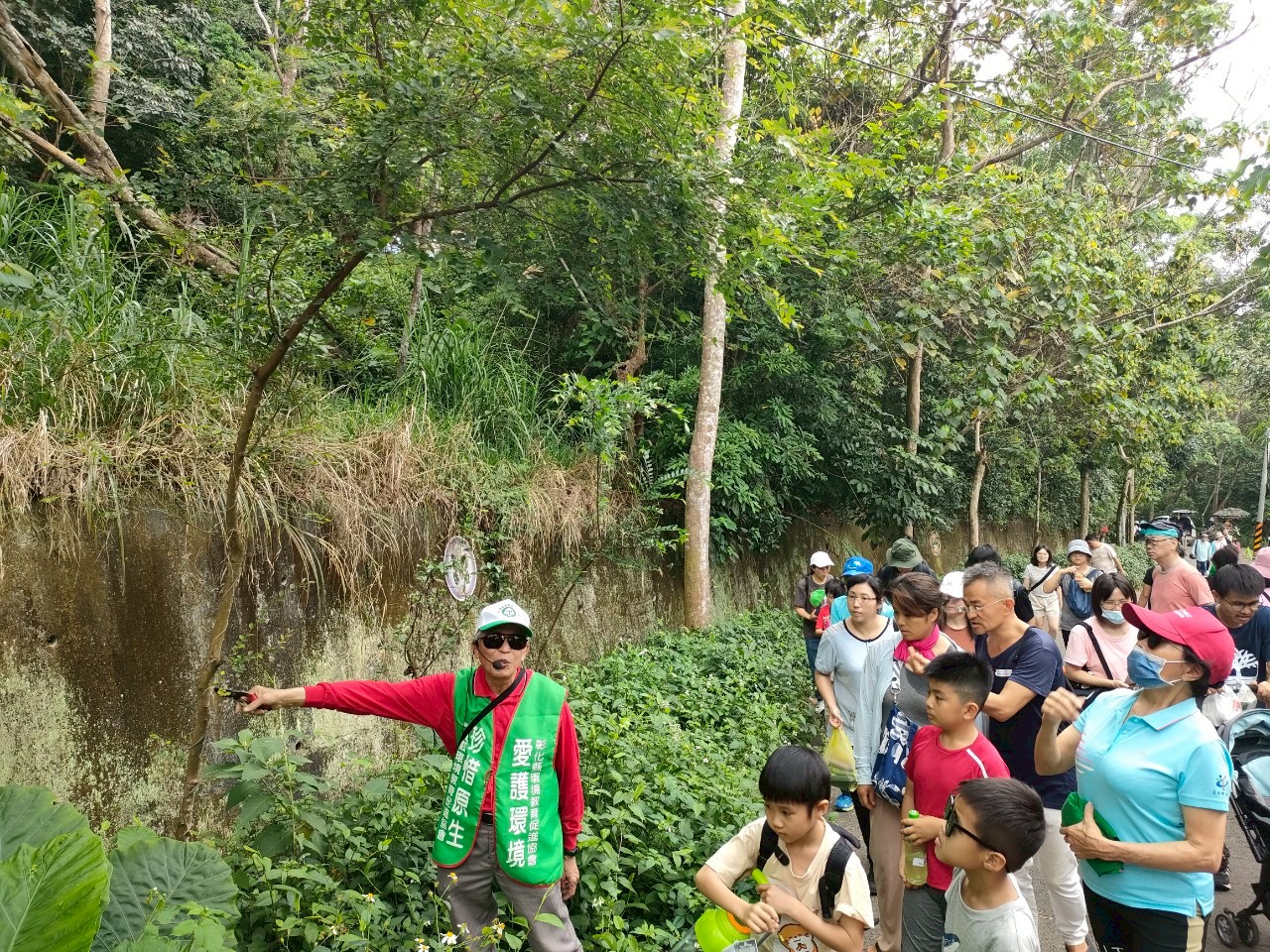 藤山步道健行導覽活動