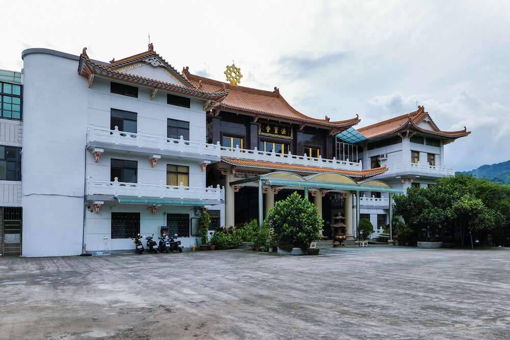 法寶寺