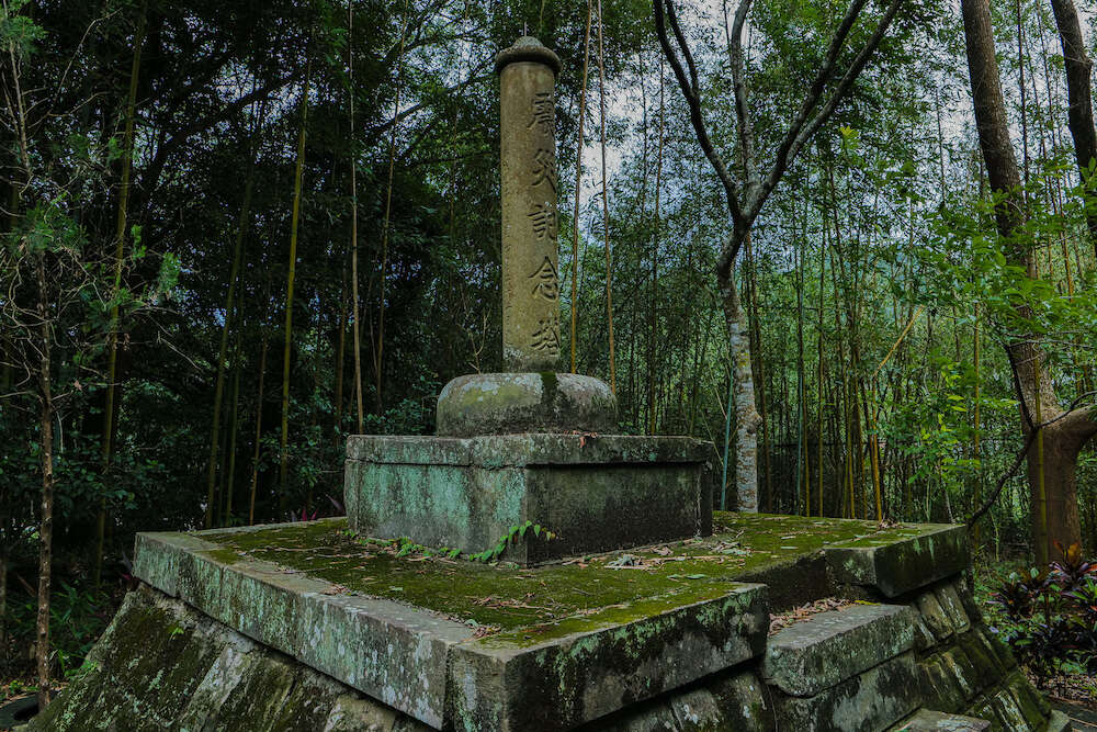 震災記念塔