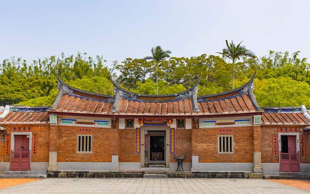 新埔鎮劉氏双堂屋