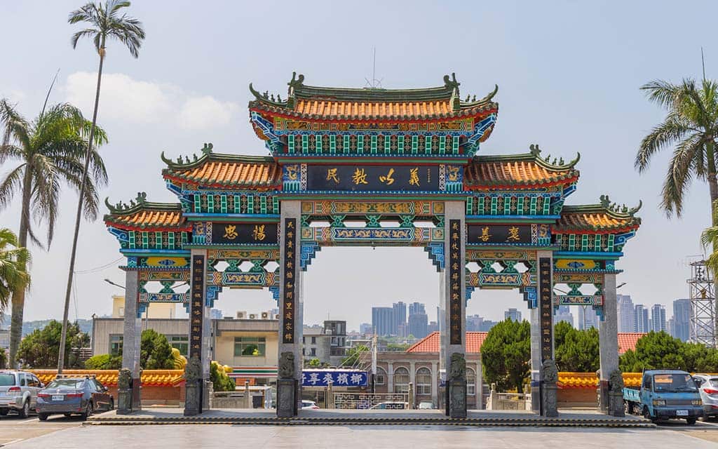 枋寮褒忠亭義民廟