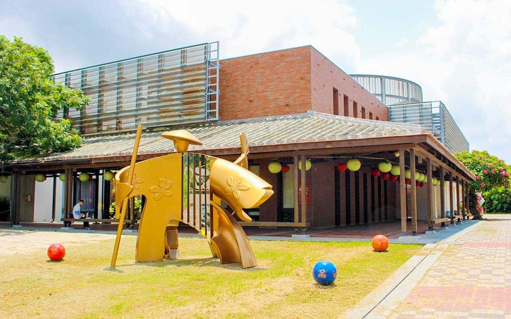 詔安客家文化館