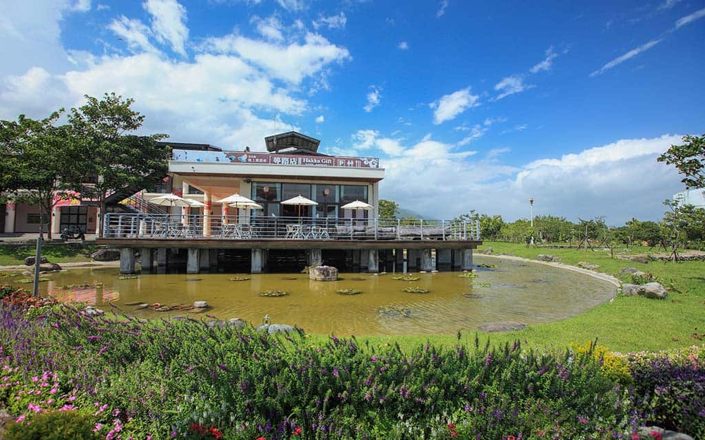 台東県客家文化園区