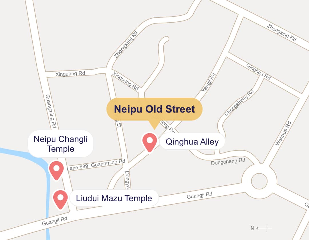 Neipu Old Street