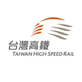 Taiwan High Speed Rail LOGO