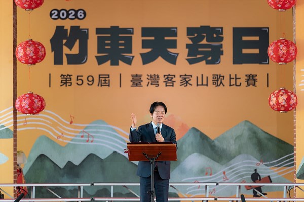 圖1 賴清德總統致詞（照片來源：總統府提供）