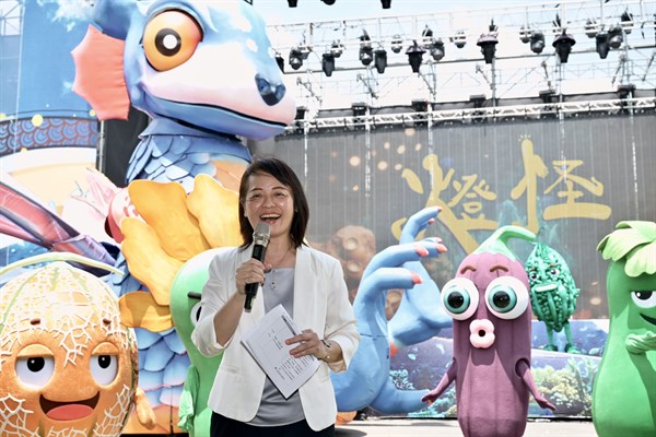 圖1 廖育珮副主委致詞
