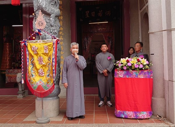 圖1 客委會范佐銘副主委致詞