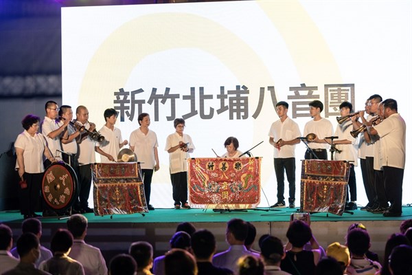 「第2屆浪漫臺三線藝術季」於台北華山劇場舉行開幕式 (1)