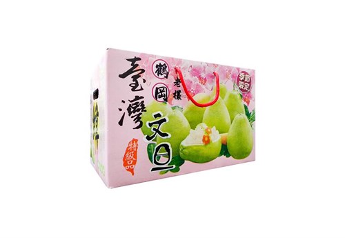 文旦