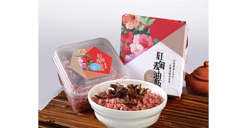 紅麴油飯