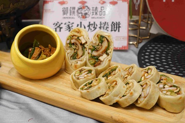 Hakka stir-fry rolls from Imperial Delicacy