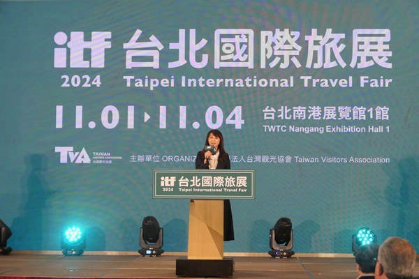 Hakka Pavilion Opens at Taipei International Travel Fair: Discover “Leisure, Relaxation, and Slow Living” with 100 Exclusive “Hakka Village Micro-Tours” Available for Online Pre-order