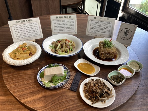 圖1即日起至114年9月11日，邀請民眾把握機會到膳馨民間創作料理創始店與市政店，親身體驗「客食Ha-Food」的台客好味緒