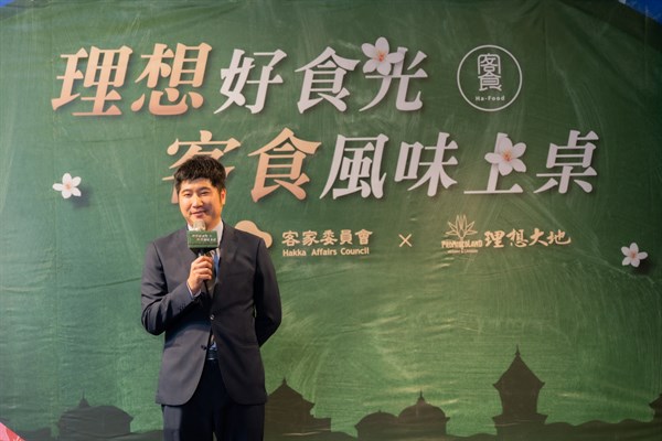 圖1_客委會副主任邱星崴出席記者會