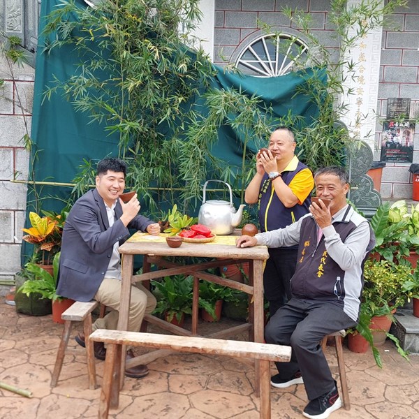 圖1_客家奉茶文化－泡好茶、煮好茶、待好客