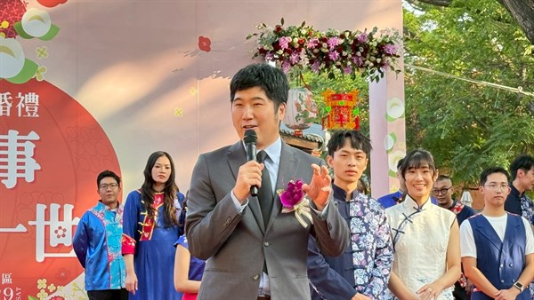 2025高雄客家婚禮登場 邱副主委致詞