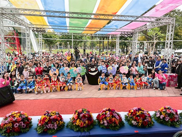 盤花公園開園大合照