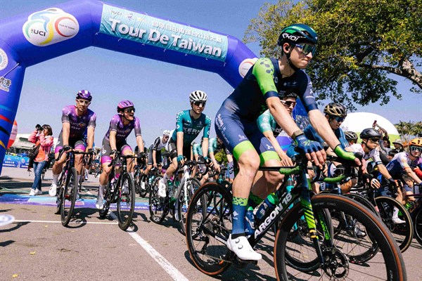 The "Tour De Taiwan2024" is a key event in the Asian Tour.